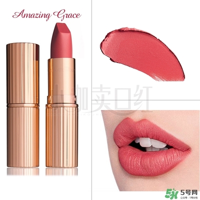 charlotte tilbury�ں���ɫ ct�ں�ɫ����ɫ